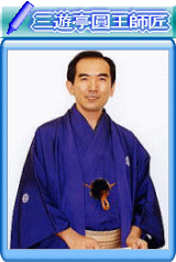 �O�V�������t�� 