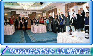 �����̓��͂��悤�Ȃ�@�܂�����܂�